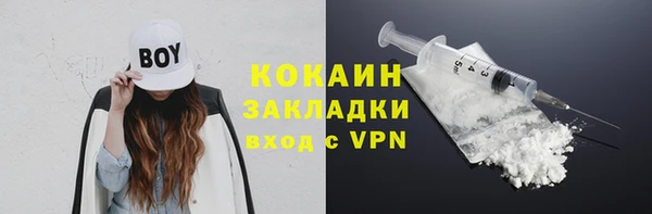 mdpv Верея